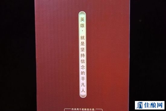 Ʒ����ՓӢ�� �ϰ��յ�Ӣ��