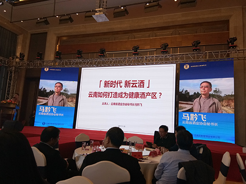 2017�Ї������׾ưlչՓ���ڵ��e�k