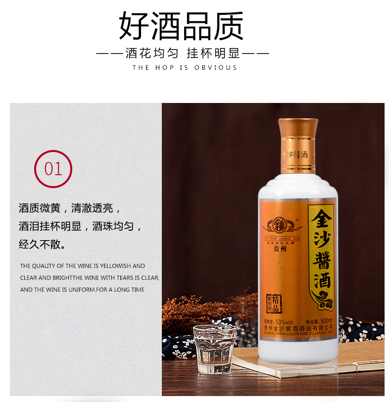 ��ɳ�u�ƺúȆ᣿