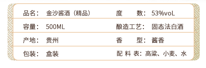 ��ɳ�u�ƾ�Ʒ�r���ԃ