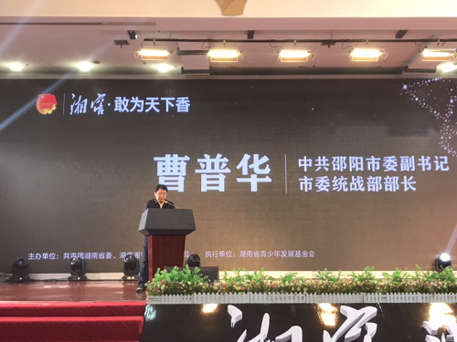 �Ҟ������� ��ѾƘI���ҡ��Ӻ�����