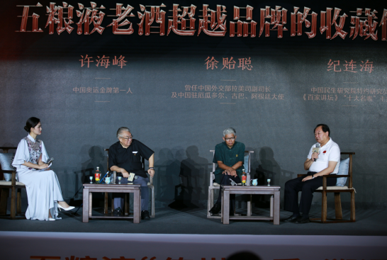 �Ї��ƘI�f�����������㡤��Դ֮�á���������e�e�k