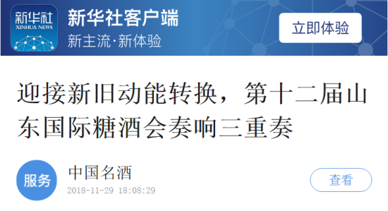 �S���cٝ�����A���c�� ɽ�|���H�Ǿƕ��y�Ŵ󃞄��_��ؔ�������