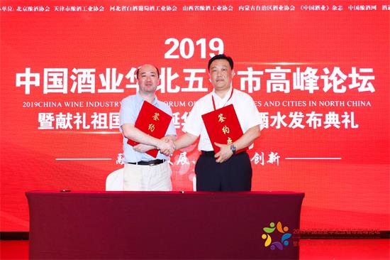 �S���cٝ�����A���c�� ɽ�|���H�Ǿƕ��y�Ŵ󃞄��_��ؔ�������