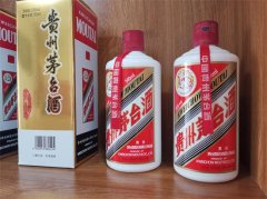 �F��é�_����c�u��20