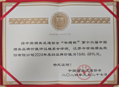 ͸�^1646�|Ʒ�ƃrֵ�����������lչ�ġ�Դ