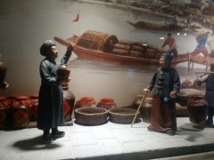 ��������I����֮�����˱����Σ��\�Ş鱾