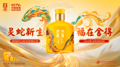 ������Ф�Ʋ������l�ܴ���ߵġ��ߴ硱?|��ᄾW���uՓ