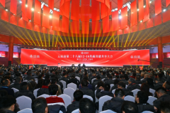 ͸�^���ƽ��N�̴�����҂���Ҋ���@�ӵġ�2025��|��ᄾW���uՓ