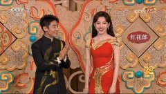 ���� | ����ȫ�W�ع�45.3�|�����t���ɠI�N����ʾ�