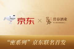 �̴������|���װl��Ʒ�����x�����u���S