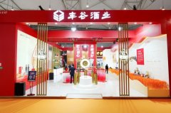 ���ǾƘI�^��ݣ��󱊾�����ֻ�ǾƘI���L��