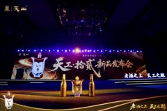 �칤֮������ˣ����ؾƴ�Խ���ڵĶ���Խ��Խ��